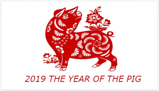 HAPPY (CHINESE) NEW YEAR!!